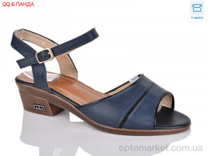 Купить Босоніжки жіночі C283-5 Коронате синій