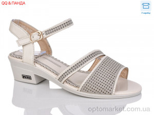 Купить Босоніжки жіночі C285-2 Коронате бежевий