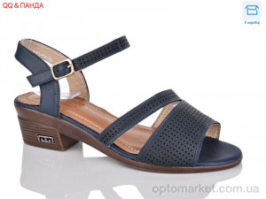 Купить Босоніжки жіночі C285-5 Коронате синій