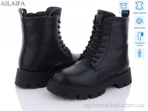 Купить Черевики жіночі C30-1 Cailaste чорний