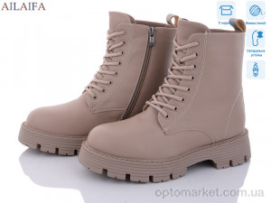 Купить Черевики жіночі C30-4 Cailaste бежевий