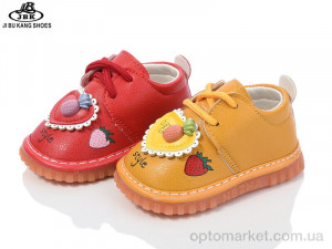 Купить Черевики дитячі C301 пищалки mix Jibukang мікс