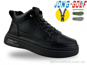 Купить Черевики дитячі C31034-30 JongGolf чорний
