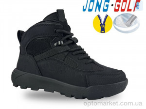 Купить Черевики дитячі C31042-0 JongGolf чорний