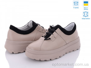 Купить Кросівки жіночі C31 Stella бежевий