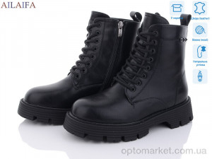 Купить Черевики жіночі C32-1 Cailaste чорний