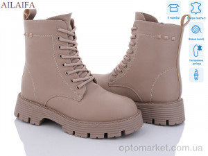 Купить Черевики жіночі C32-4 Cailaste бежевий