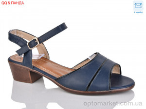 Купить Босоніжки жіночі C383-5 Коронате синій