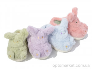 Купить Капці дитячі C4063 mix Deshman мікс