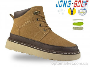 Купить Черевики дитячі C40649-4 JongGolf коричневий