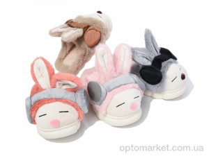 Купить Капці дитячі C4065 mix Deshman мікс