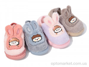 Купить Капці дитячі C4066 mix Deshman мікс