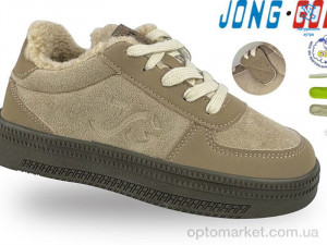 Купить Кросівки дитячі C40673-6 JongGolf бежевий