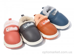 Купить Капці дитячі C4073 mix Deshman мікс
