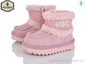 Купить Уги дитячі C505-2 Paliament рожевий