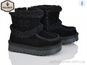 Купить Уги дитячі C505 Paliament чорний