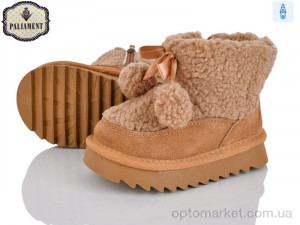 Купить Уги дитячі C522-16 Paliament коричневий