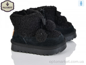Купить Уги дитячі C522 Paliament чорний