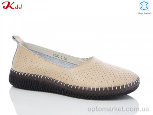 Купить Сліпони жіночі C530-6 Kdsl бежевий