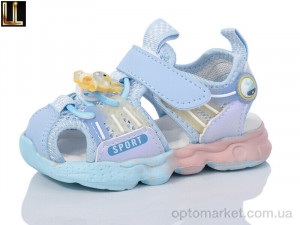 Купить Босоніжки дитячі C535-2 Lilin блакитний