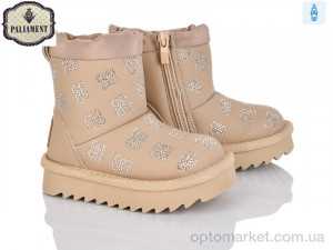 Купить Уги дитячі C551-17 Paliament коричневий