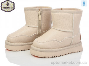 Купить Уги дитячі C556-2 Paliament бежевий