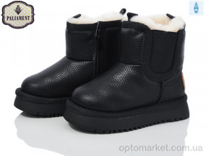 Купить Уги дитячі C565-1 Paliament чорний