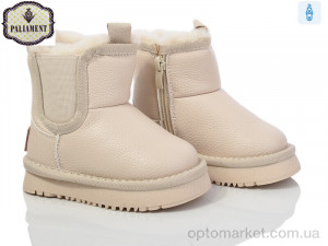 Купить Уги дитячі C565-2 Paliament бежевий
