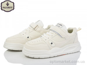 Купить Кросівки дитячі C58-2 Paliament бежевий