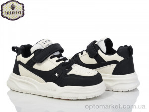 Купить Кросівки дитячі C58-4 Paliament бежевий