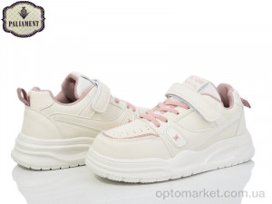 Купить Кросівки дитячі C58-5 Paliament бежевий