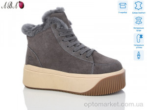 Купить Черевики жіночі C5ABA Hengji сірий