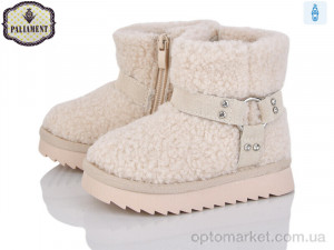 Купить Уги дитячі C610-2 Paliament бежевий