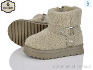 Купить Уги дитячі C610-5 Paliament хакі