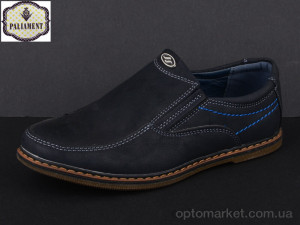 Туфлі дитячі C6102-1 Paliament синій  оптом от Optomarket