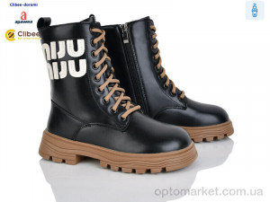 Купить Черевики дитячі C6229 black Apawwa чорний