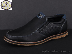 Туфлі дитячі C6307 Paliament чорний  оптом от Optomarket