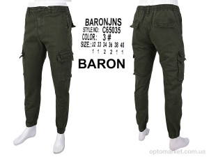 Джинси чоловічі C65035-3 Baron зелений  оптом от Optomarket