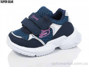 Купить Кросівки дитячі C666 navy Super Gear синій