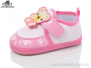 Купить Пінетки дитячі C6696-1 pink Jibukang рожевий