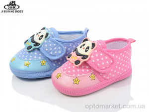 Купить Пінетки дитячі C6697 mix Jibukang мікс