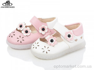 Купить Босоніжки дитячі C6698 mix Jibukang мікс