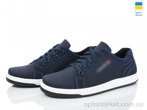 Купить Кросівки чоловічі C67-4 синій Kluchkovsky синій