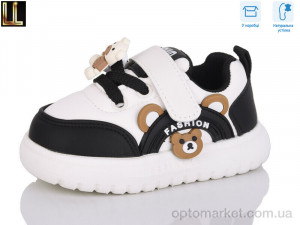 Купить Кросівки дитячі C70-1 Lilin бежевий