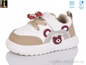 Купить Кросівки дитячі C70-7 Lilin бежевий