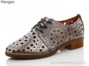 Купить Туфлі жіночі C70-9 Saideng сірий