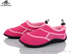Купить Коралки дитячі C7052-2 Jibukang рожевий