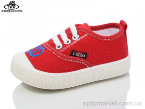 Купить Кросівки дитячі C737-1 red Jibukang червоний