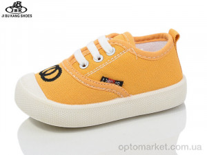 Купить Кросівки дитячі C737-5 yellow Jibukang жовтий