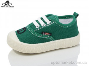 Купить Кросівки дитячі C737-6 green Jibukang зелений